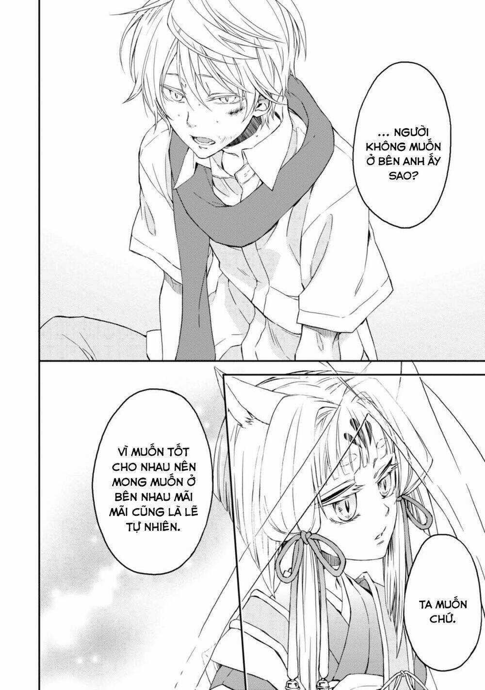 Sắc Đỏ, Lồng Đèn Và Yêu Ma Chapter 31 trang 20