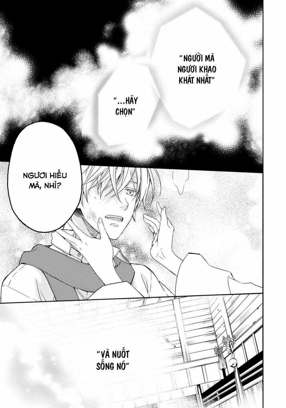 Sắc Đỏ, Lồng Đèn Và Yêu Ma Chapter 31 trang 23