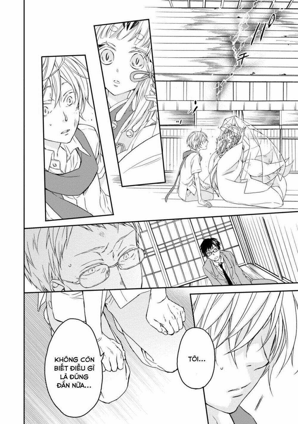 Sắc Đỏ, Lồng Đèn Và Yêu Ma Chapter 31 trang 24