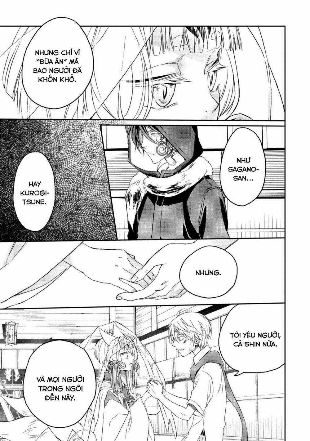 Sắc Đỏ, Lồng Đèn Và Yêu Ma Chapter 31 trang 25