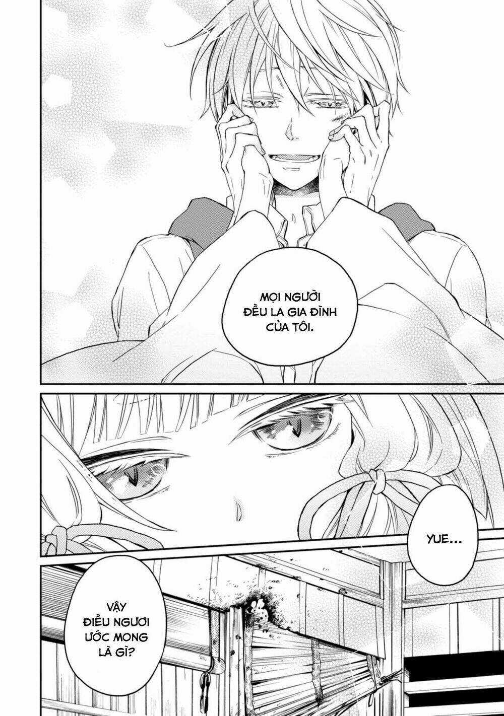 Sắc Đỏ, Lồng Đèn Và Yêu Ma Chapter 31 trang 26