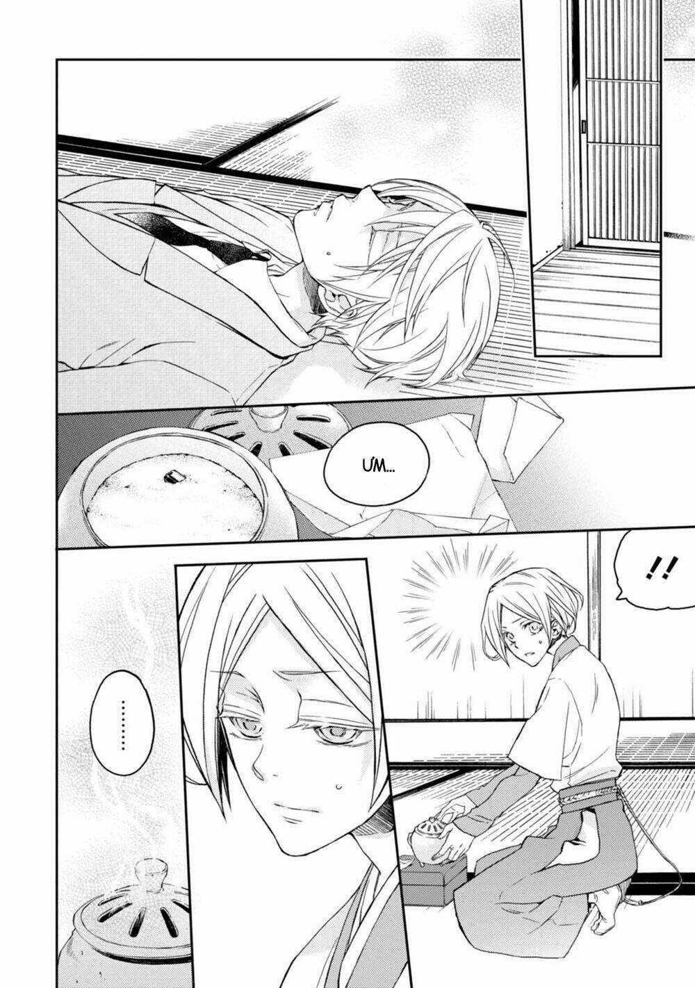 Sắc Đỏ, Lồng Đèn Và Yêu Ma Chapter 31 trang 5