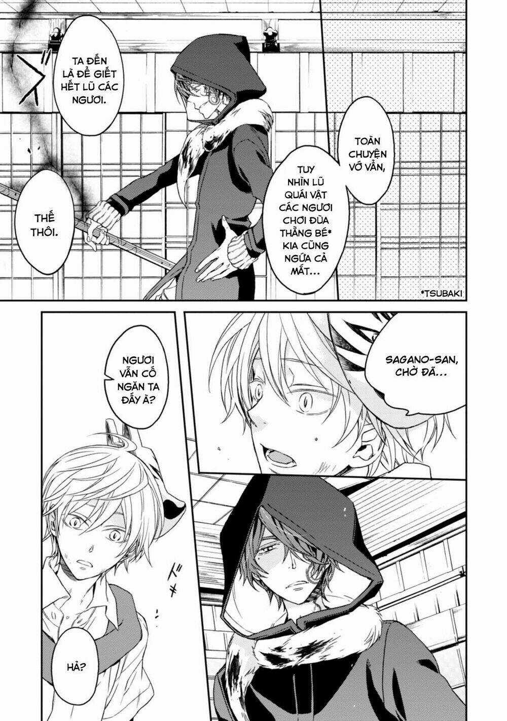 Sắc Đỏ, Lồng Đèn Và Yêu Ma Chapter 31 trang 6