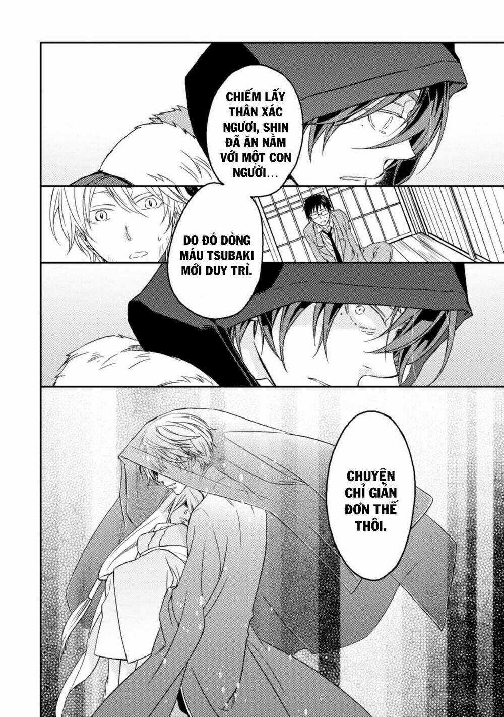 Sắc Đỏ, Lồng Đèn Và Yêu Ma Chapter 31 trang 9