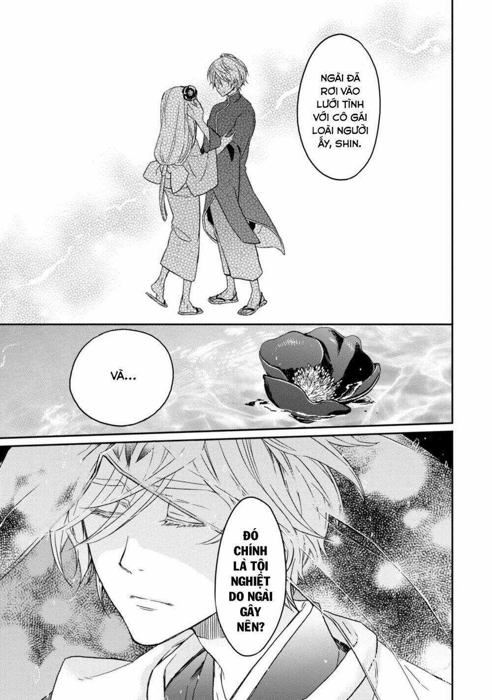 Sắc Đỏ, Lồng Đèn Và Yêu Ma Chapter 32 trang 10