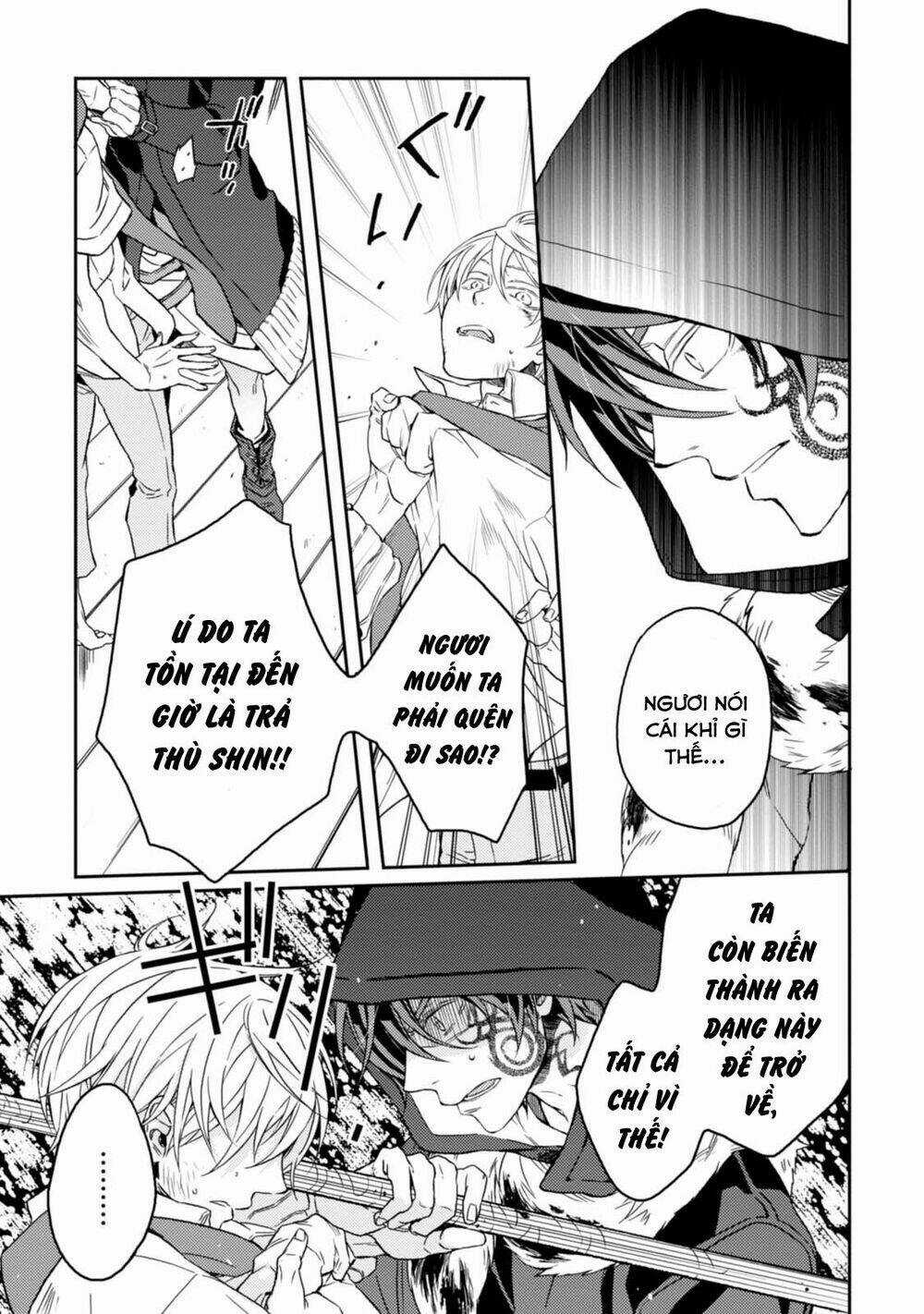 Sắc Đỏ, Lồng Đèn Và Yêu Ma Chapter 32 trang 12