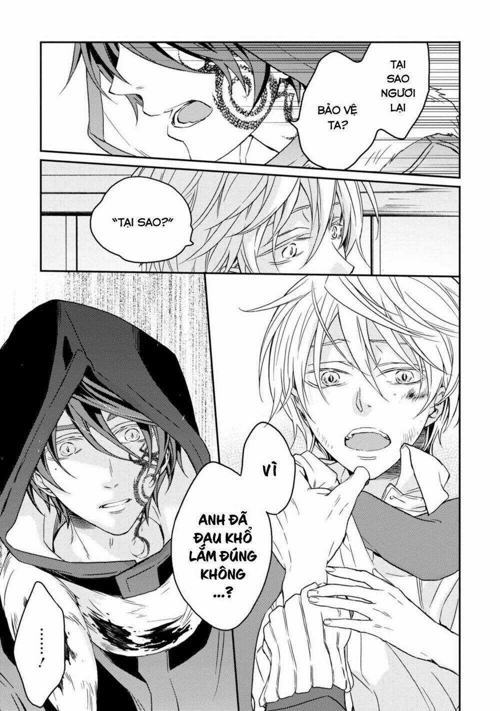 Sắc Đỏ, Lồng Đèn Và Yêu Ma Chapter 32 trang 14