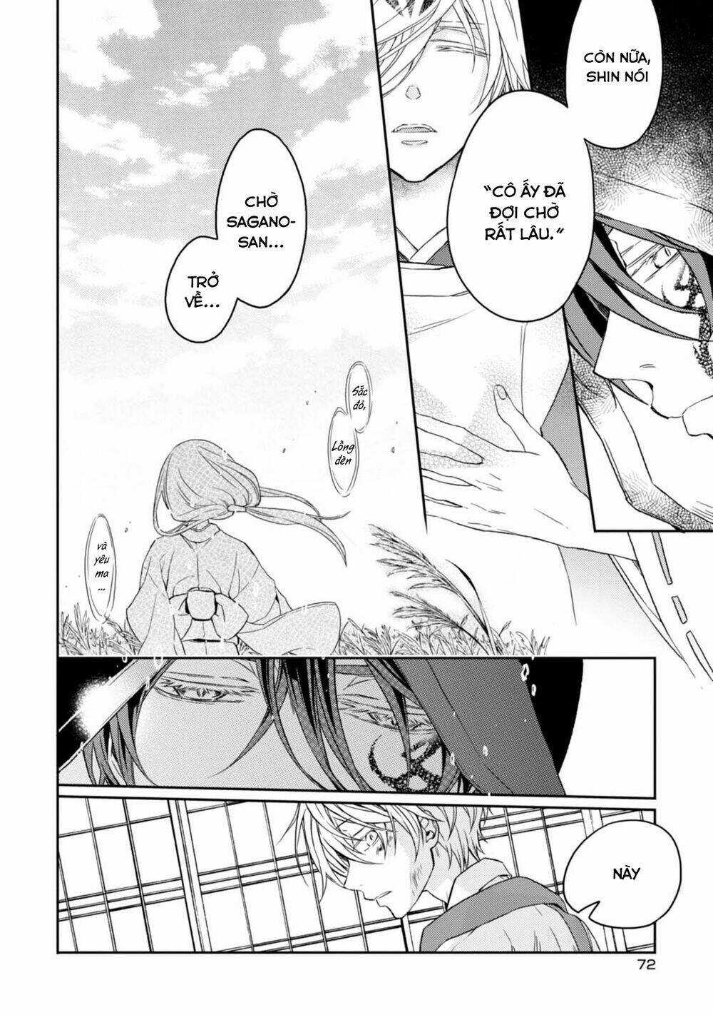 Sắc Đỏ, Lồng Đèn Và Yêu Ma Chapter 32 trang 17