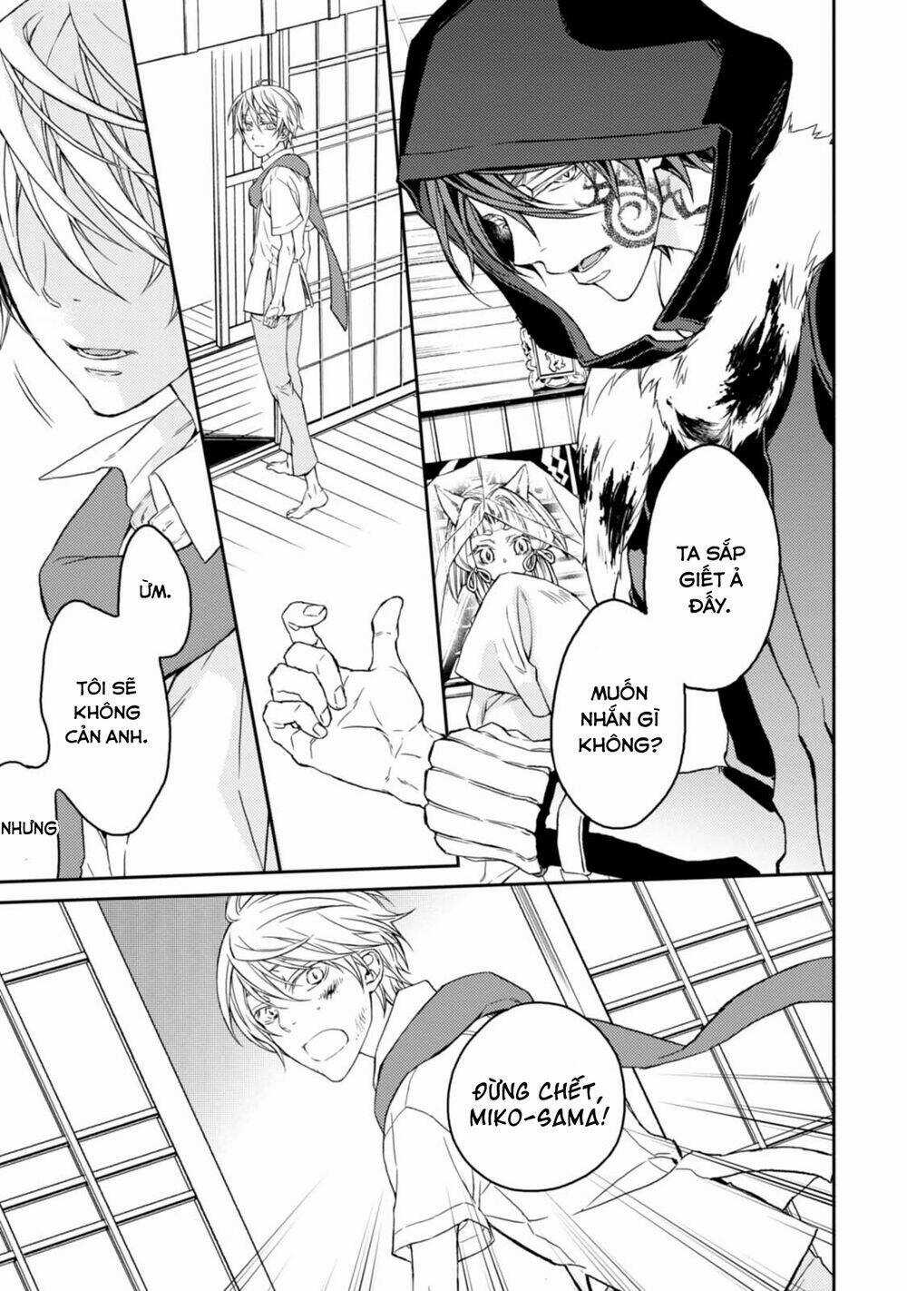 Sắc Đỏ, Lồng Đèn Và Yêu Ma Chapter 32 trang 18