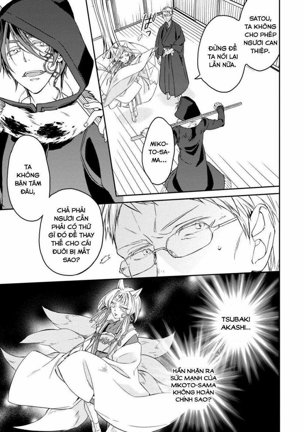 Sắc Đỏ, Lồng Đèn Và Yêu Ma Chapter 32 trang 20