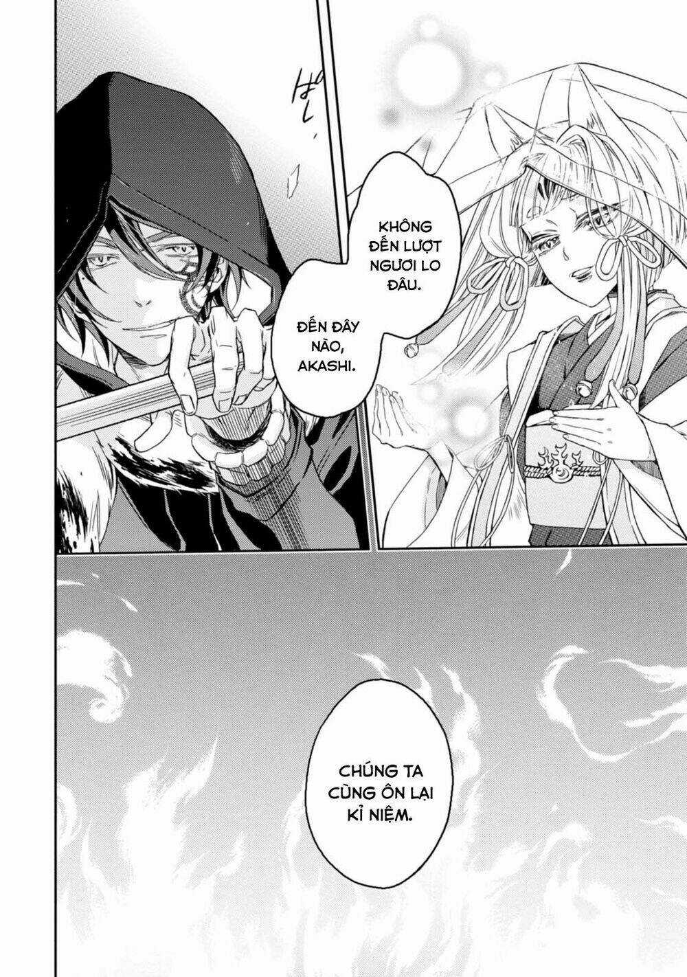 Sắc Đỏ, Lồng Đèn Và Yêu Ma Chapter 32 trang 21