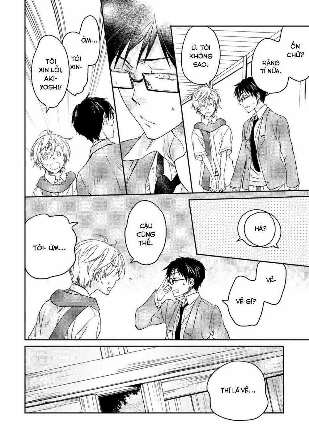 Sắc Đỏ, Lồng Đèn Và Yêu Ma Chapter 32 trang 23