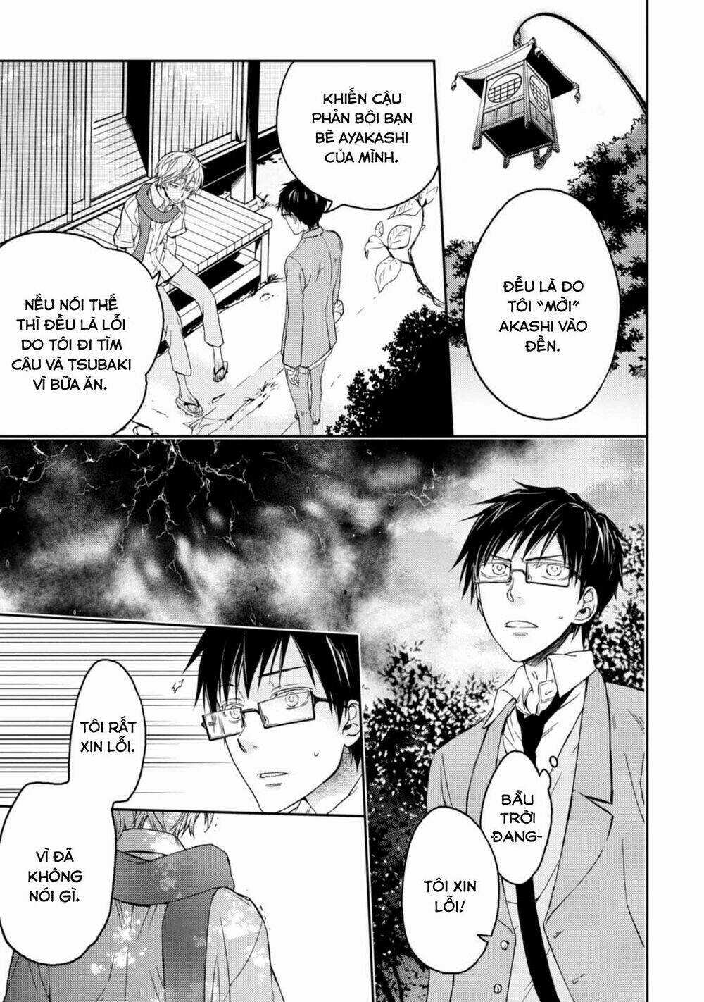 Sắc Đỏ, Lồng Đèn Và Yêu Ma Chapter 32 trang 24