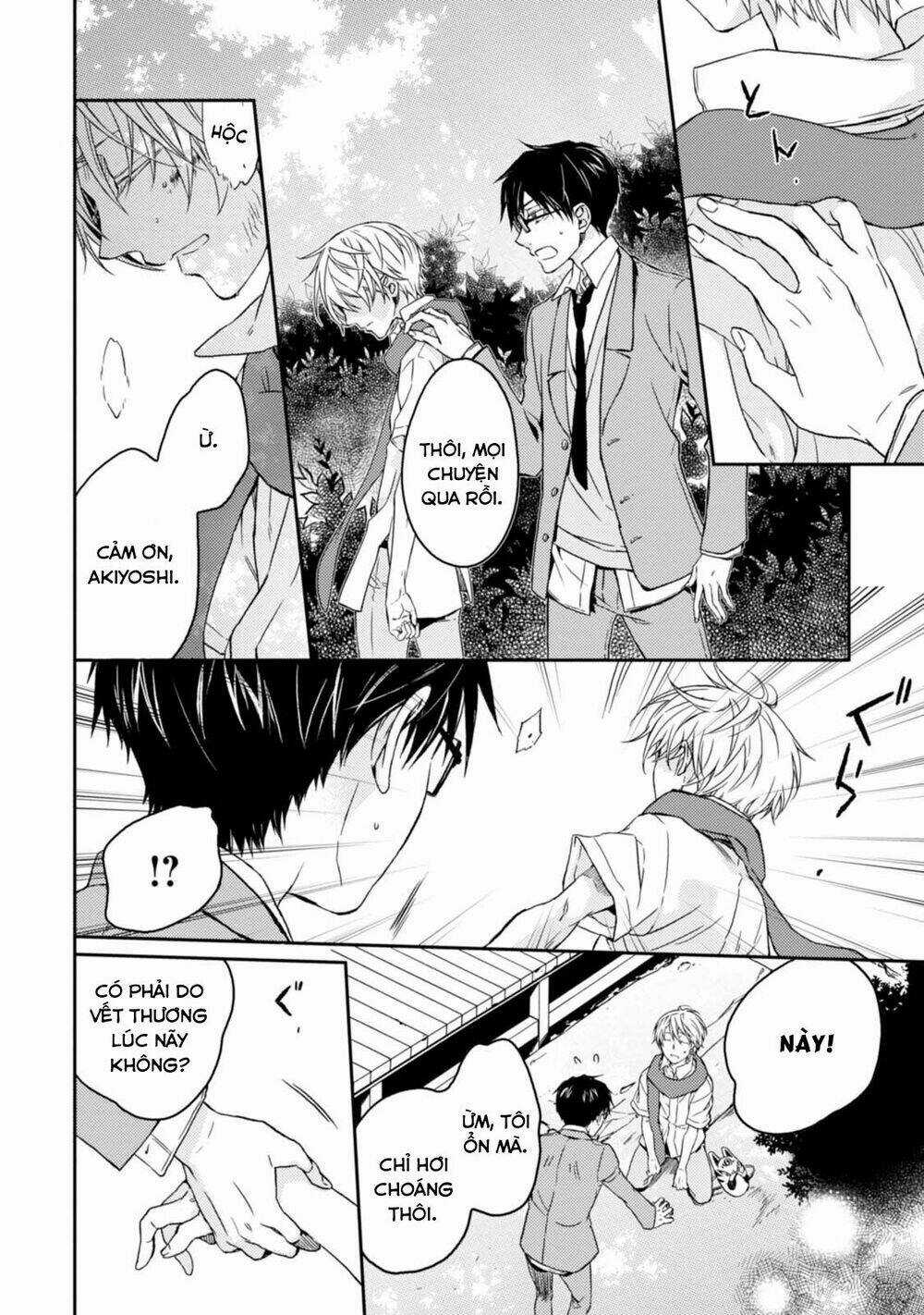 Sắc Đỏ, Lồng Đèn Và Yêu Ma Chapter 32 trang 25