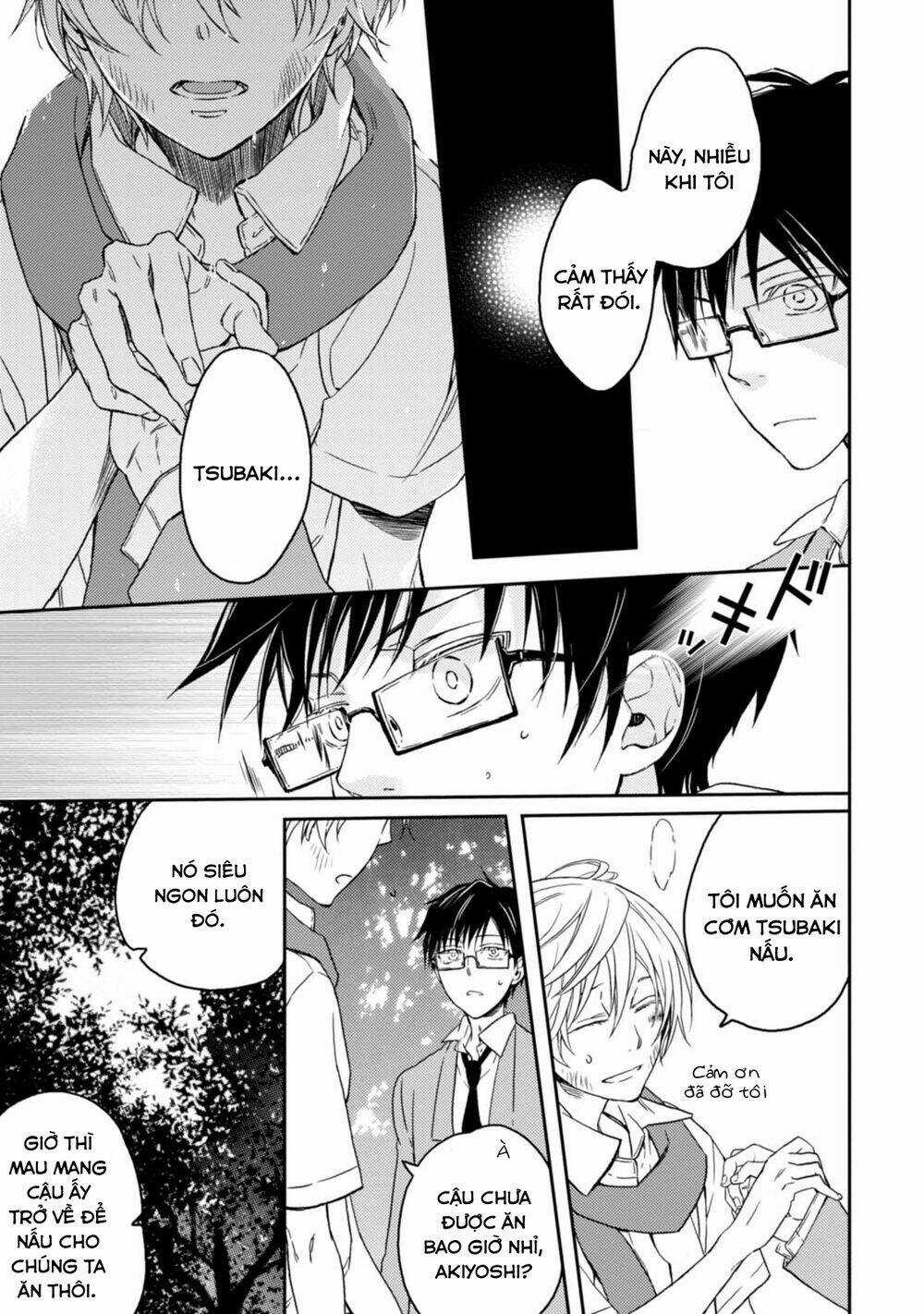 Sắc Đỏ, Lồng Đèn Và Yêu Ma Chapter 32 trang 26