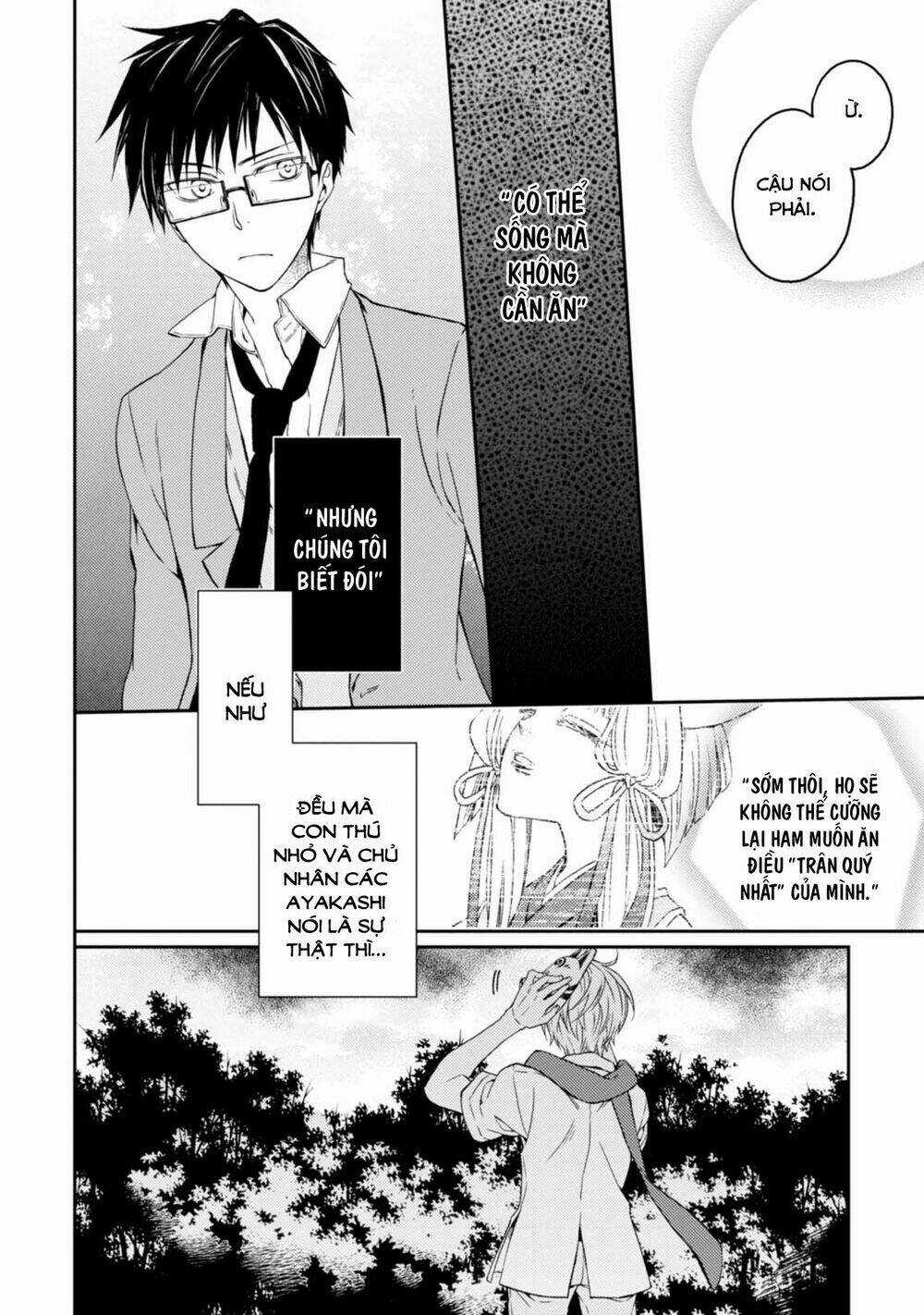 Sắc Đỏ, Lồng Đèn Và Yêu Ma Chapter 32 trang 27