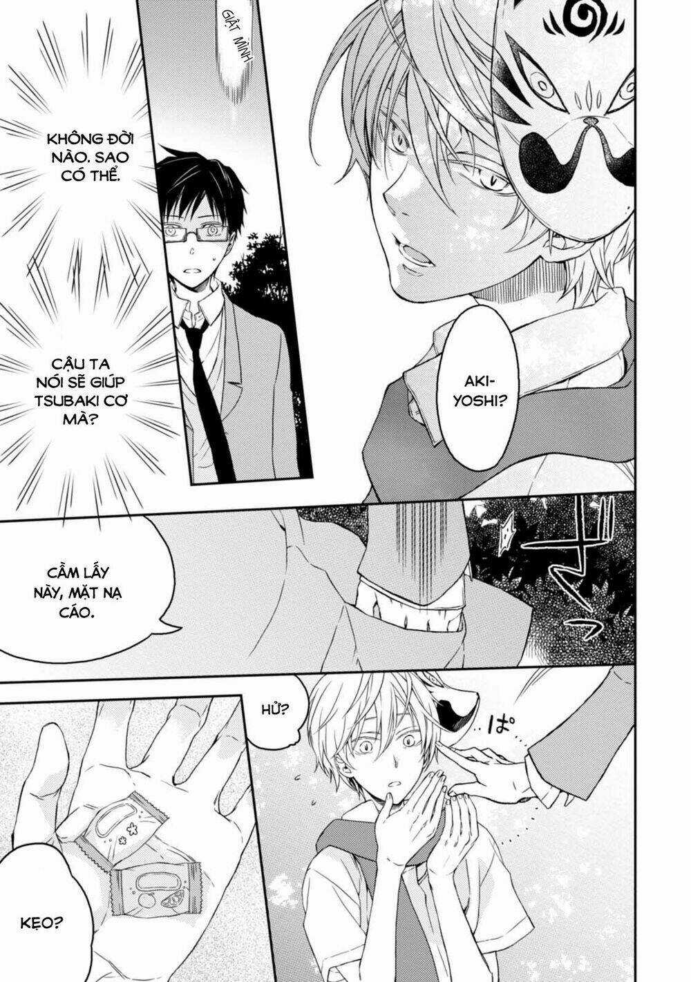 Sắc Đỏ, Lồng Đèn Và Yêu Ma Chapter 32 trang 28