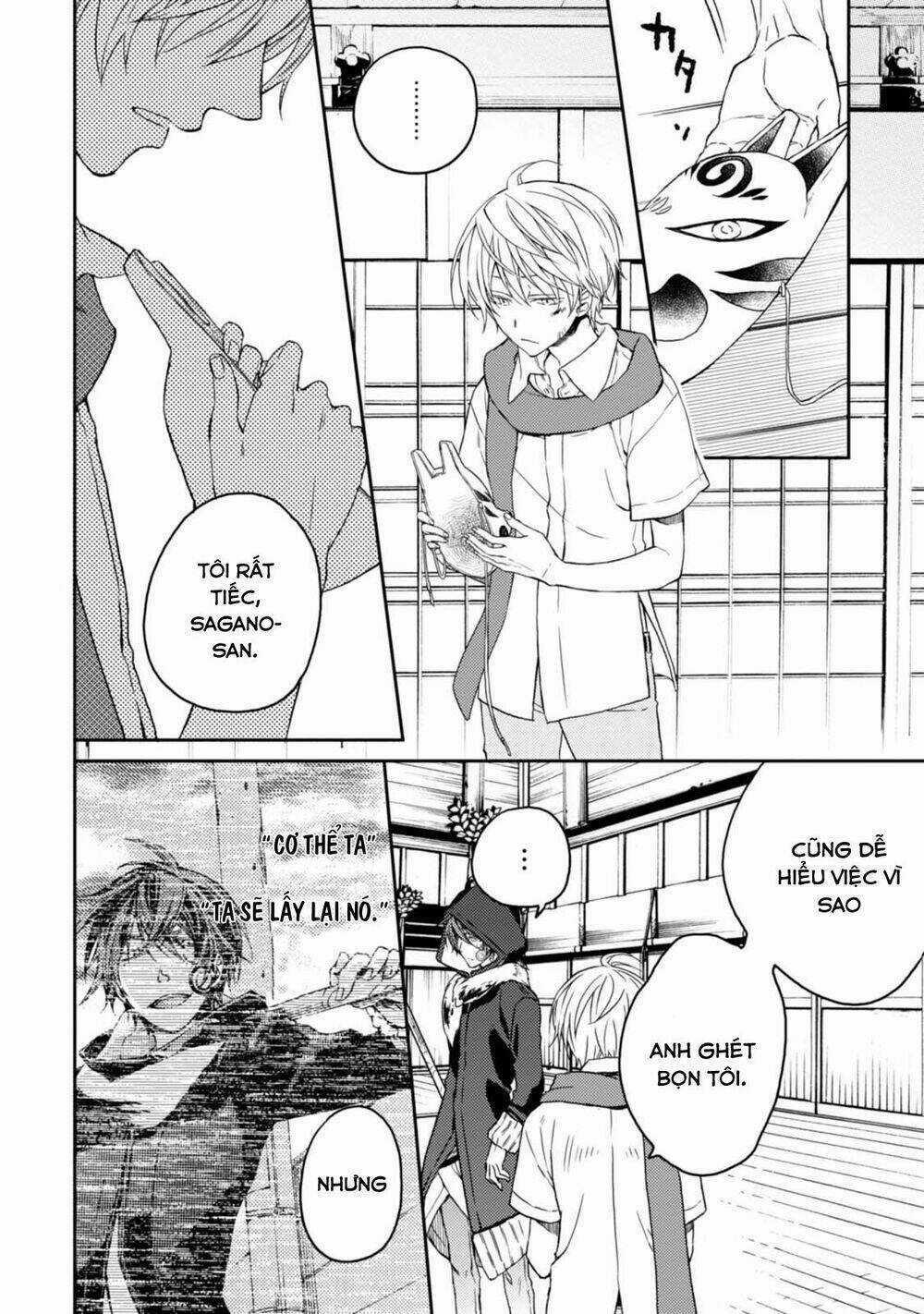 Sắc Đỏ, Lồng Đèn Và Yêu Ma Chapter 32 trang 3