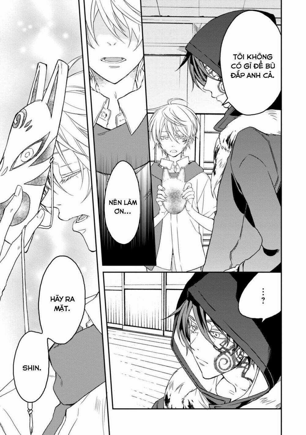 Sắc Đỏ, Lồng Đèn Và Yêu Ma Chapter 32 trang 4