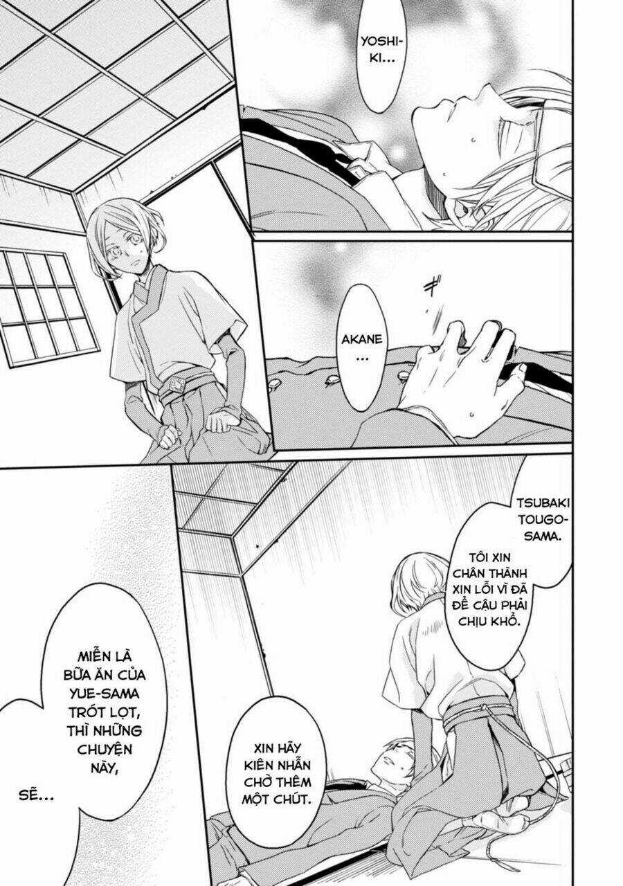 Sắc Đỏ, Lồng Đèn Và Yêu Ma Chapter 33 trang 16