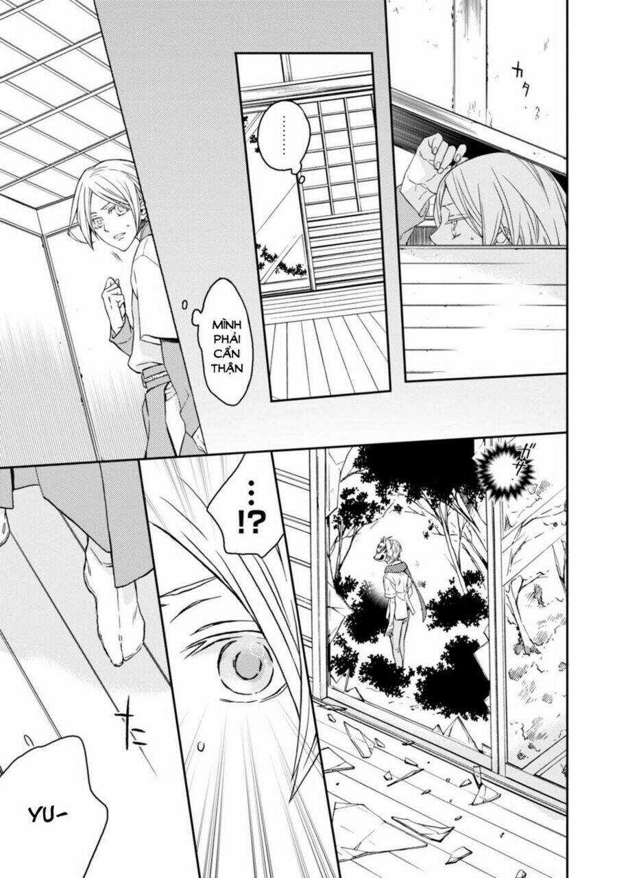 Sắc Đỏ, Lồng Đèn Và Yêu Ma Chapter 33 trang 18