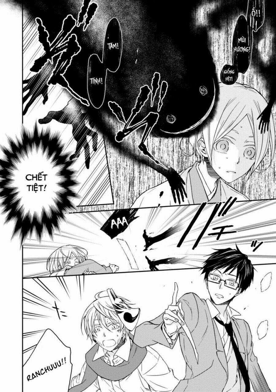 Sắc Đỏ, Lồng Đèn Và Yêu Ma Chapter 33 trang 19