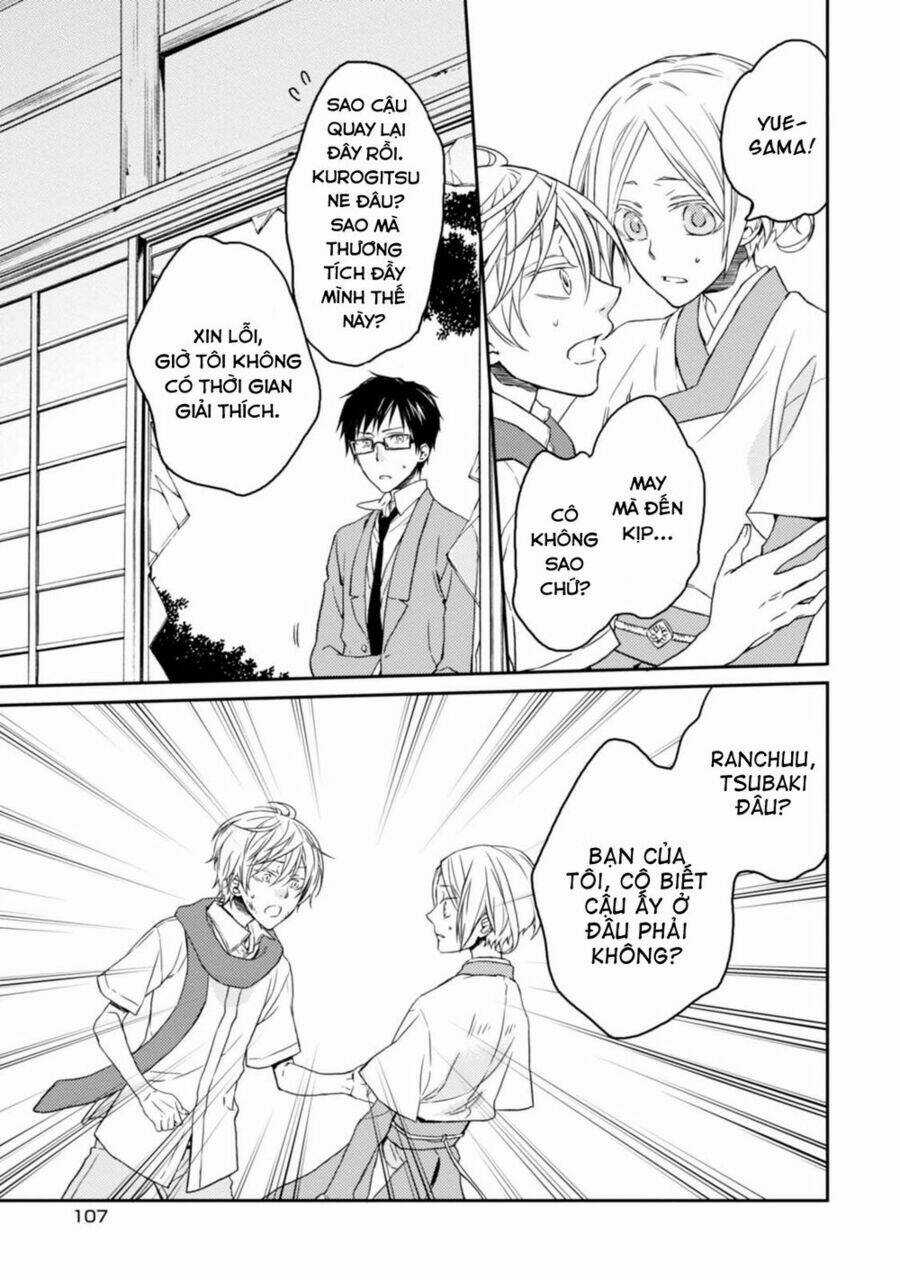 Sắc Đỏ, Lồng Đèn Và Yêu Ma Chapter 33 trang 20