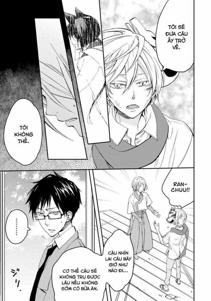 Sắc Đỏ, Lồng Đèn Và Yêu Ma Chapter 33 trang 22