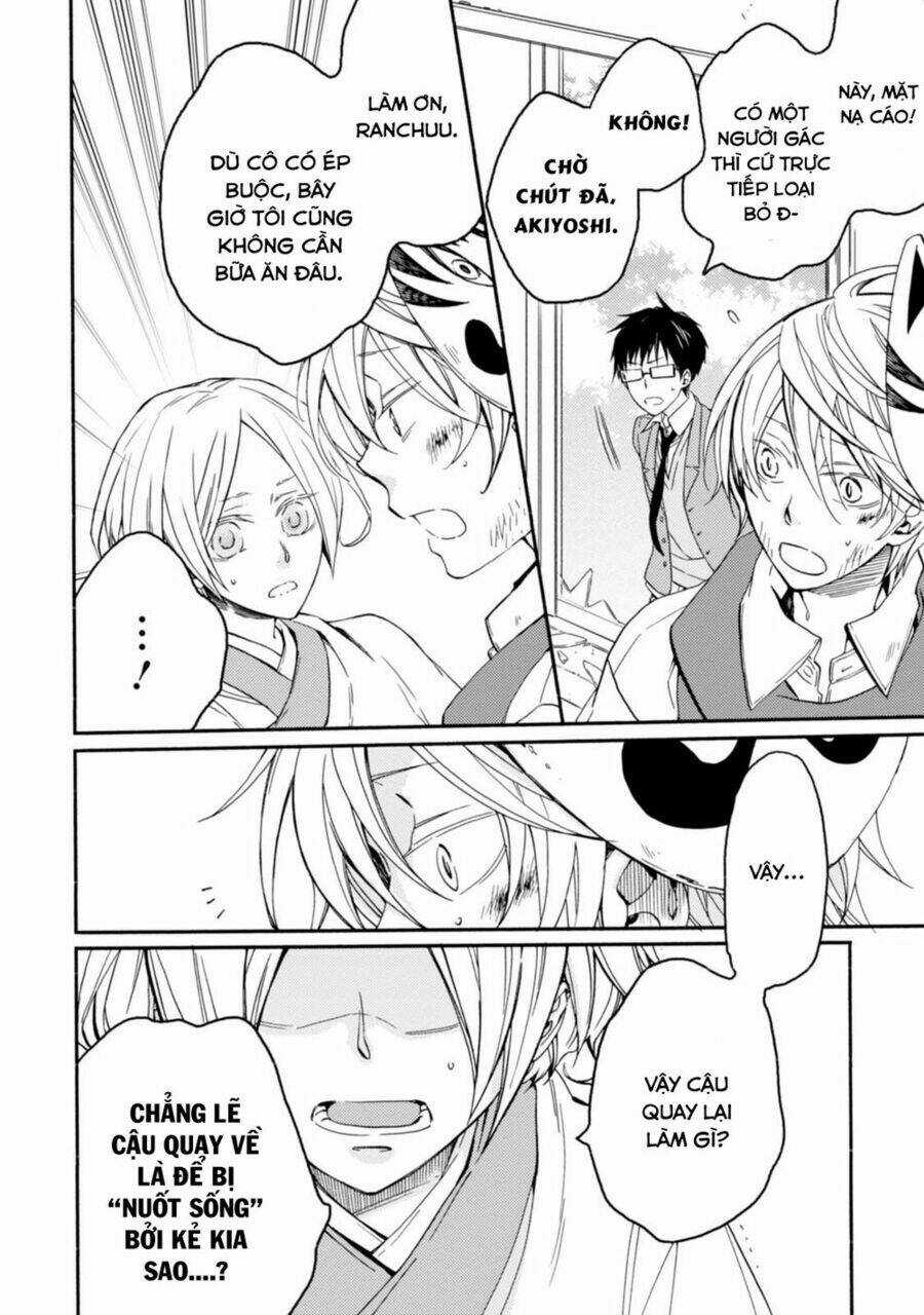 Sắc Đỏ, Lồng Đèn Và Yêu Ma Chapter 33 trang 23