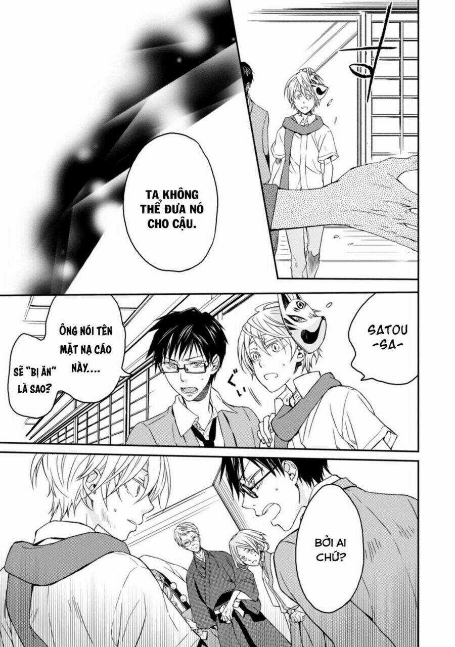 Sắc Đỏ, Lồng Đèn Và Yêu Ma Chapter 33 trang 26