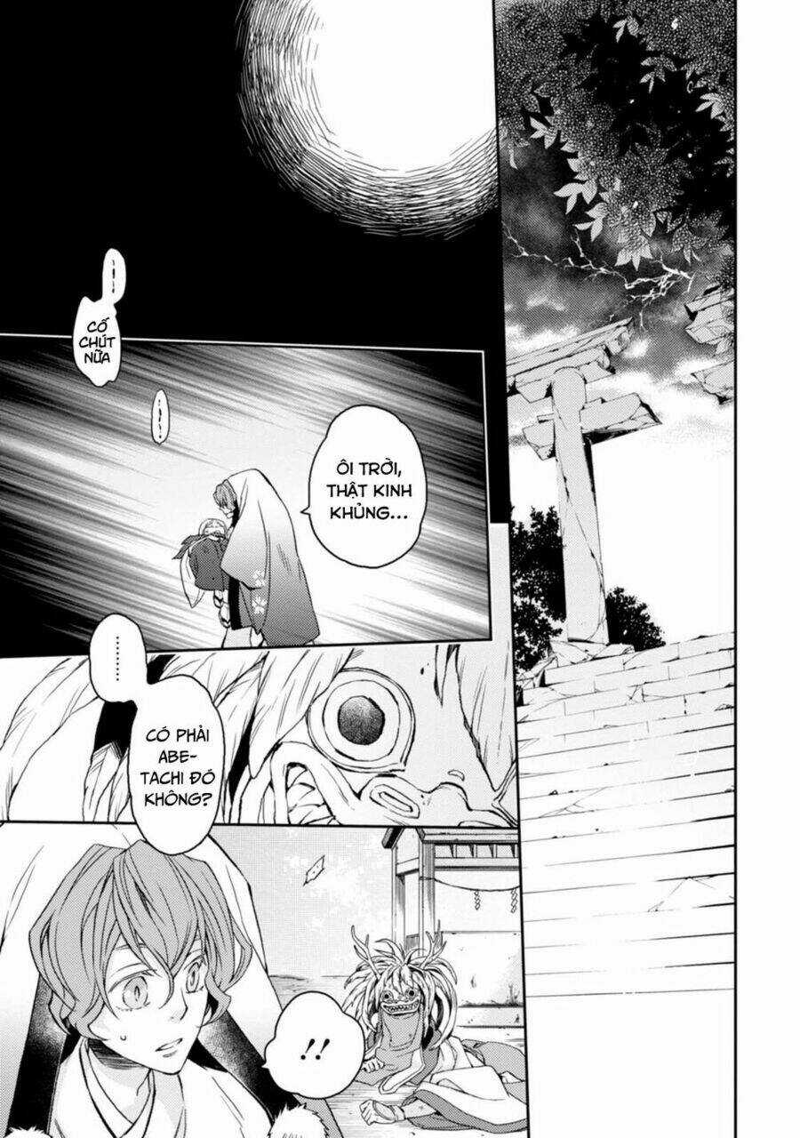 Sắc Đỏ, Lồng Đèn Và Yêu Ma Chapter 33 trang 4