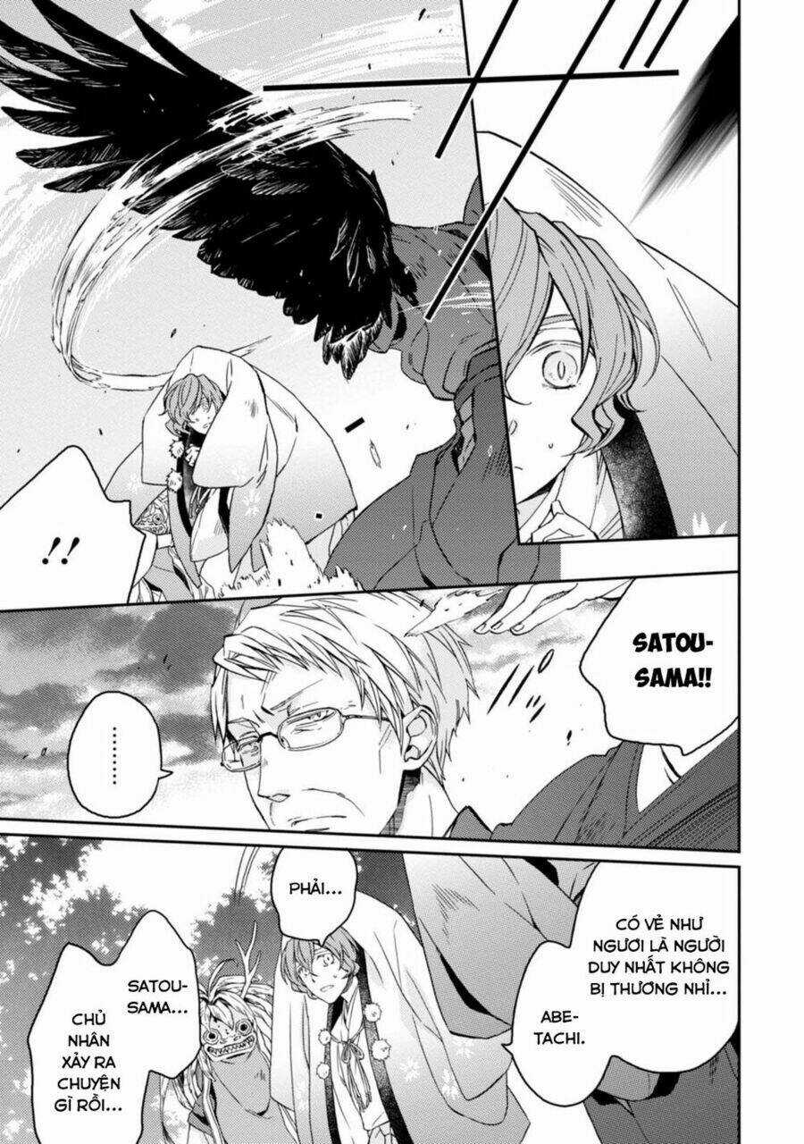 Sắc Đỏ, Lồng Đèn Và Yêu Ma Chapter 33 trang 6