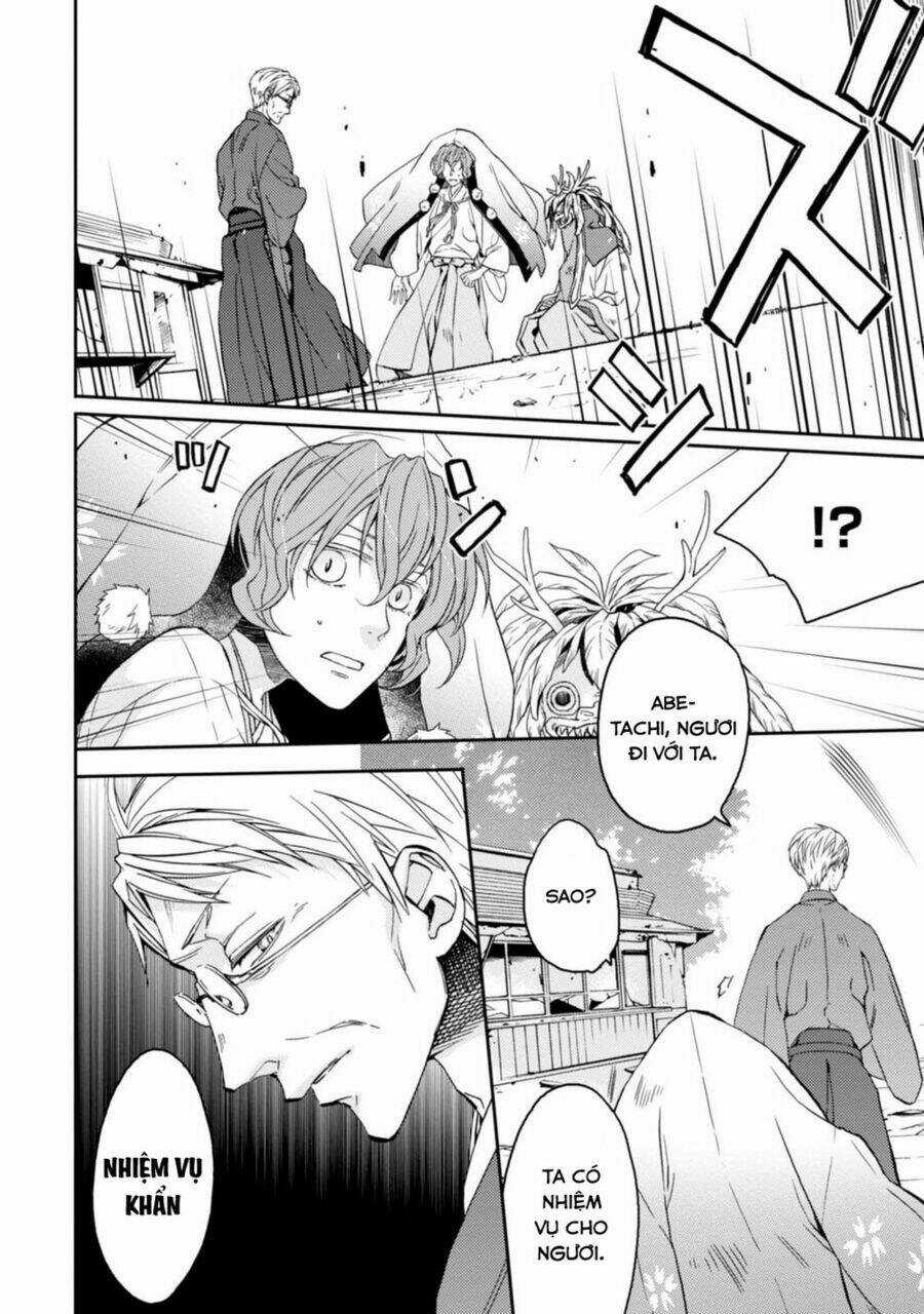 Sắc Đỏ, Lồng Đèn Và Yêu Ma Chapter 33 trang 7