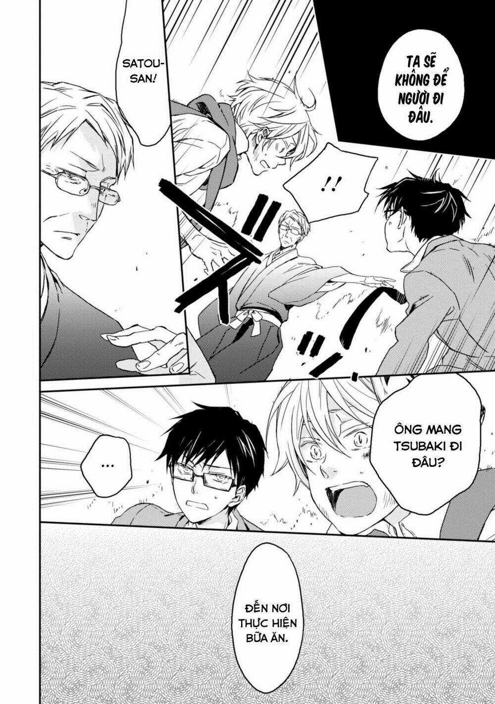 Sắc Đỏ, Lồng Đèn Và Yêu Ma Chapter 34 trang 10