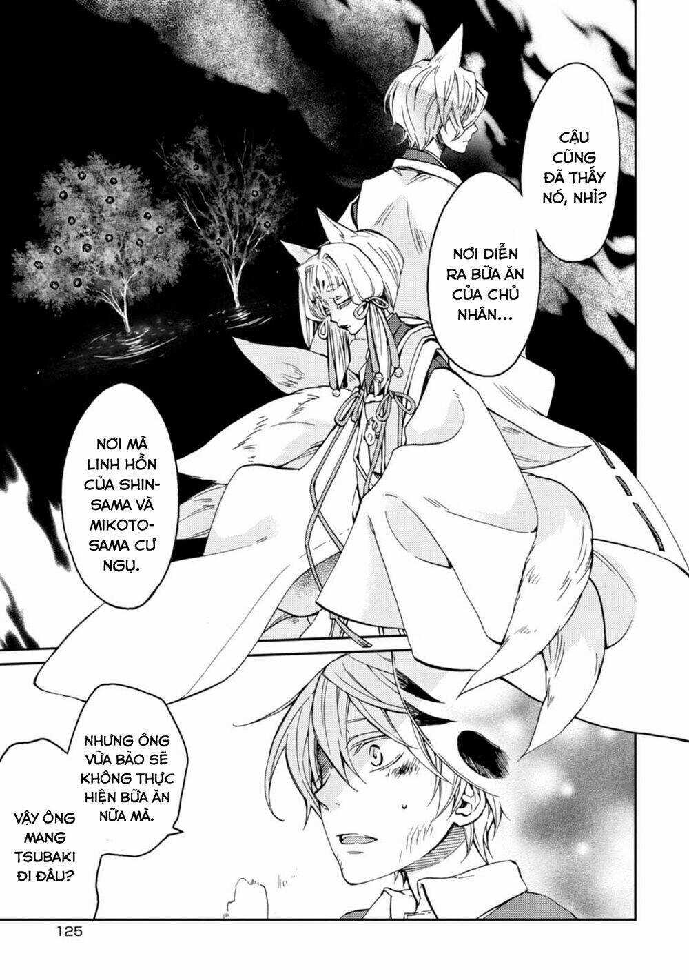 Sắc Đỏ, Lồng Đèn Và Yêu Ma Chapter 34 trang 11