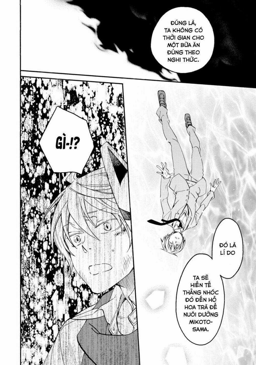 Sắc Đỏ, Lồng Đèn Và Yêu Ma Chapter 34 trang 12