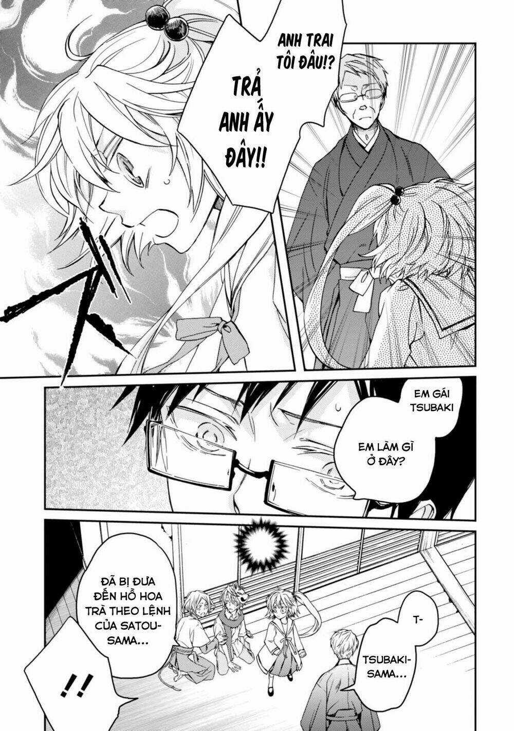 Sắc Đỏ, Lồng Đèn Và Yêu Ma Chapter 34 trang 17