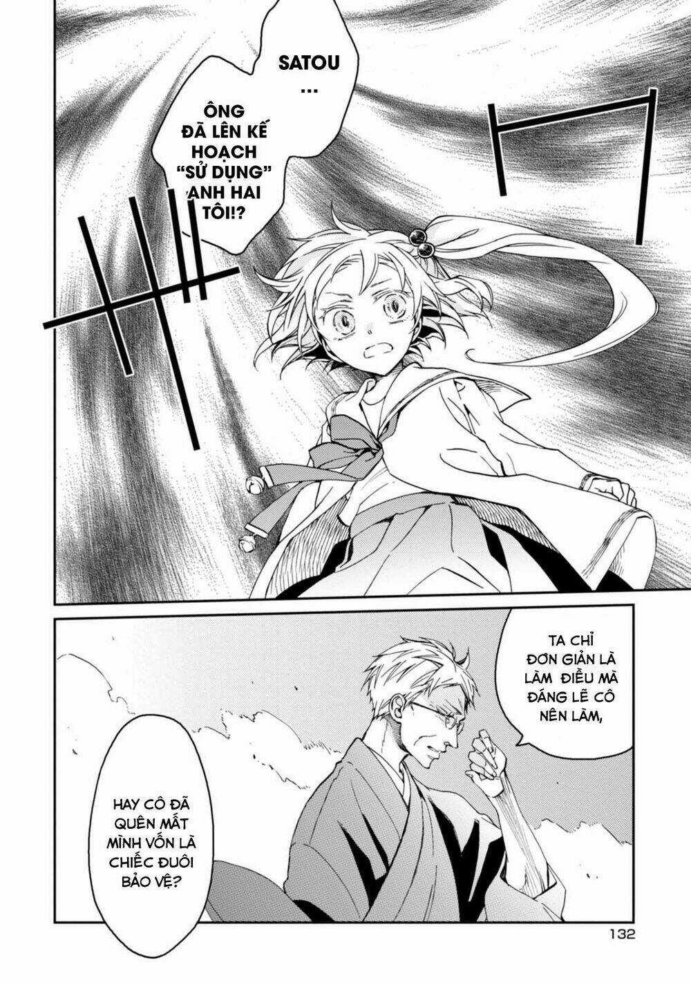 Sắc Đỏ, Lồng Đèn Và Yêu Ma Chapter 34 trang 18