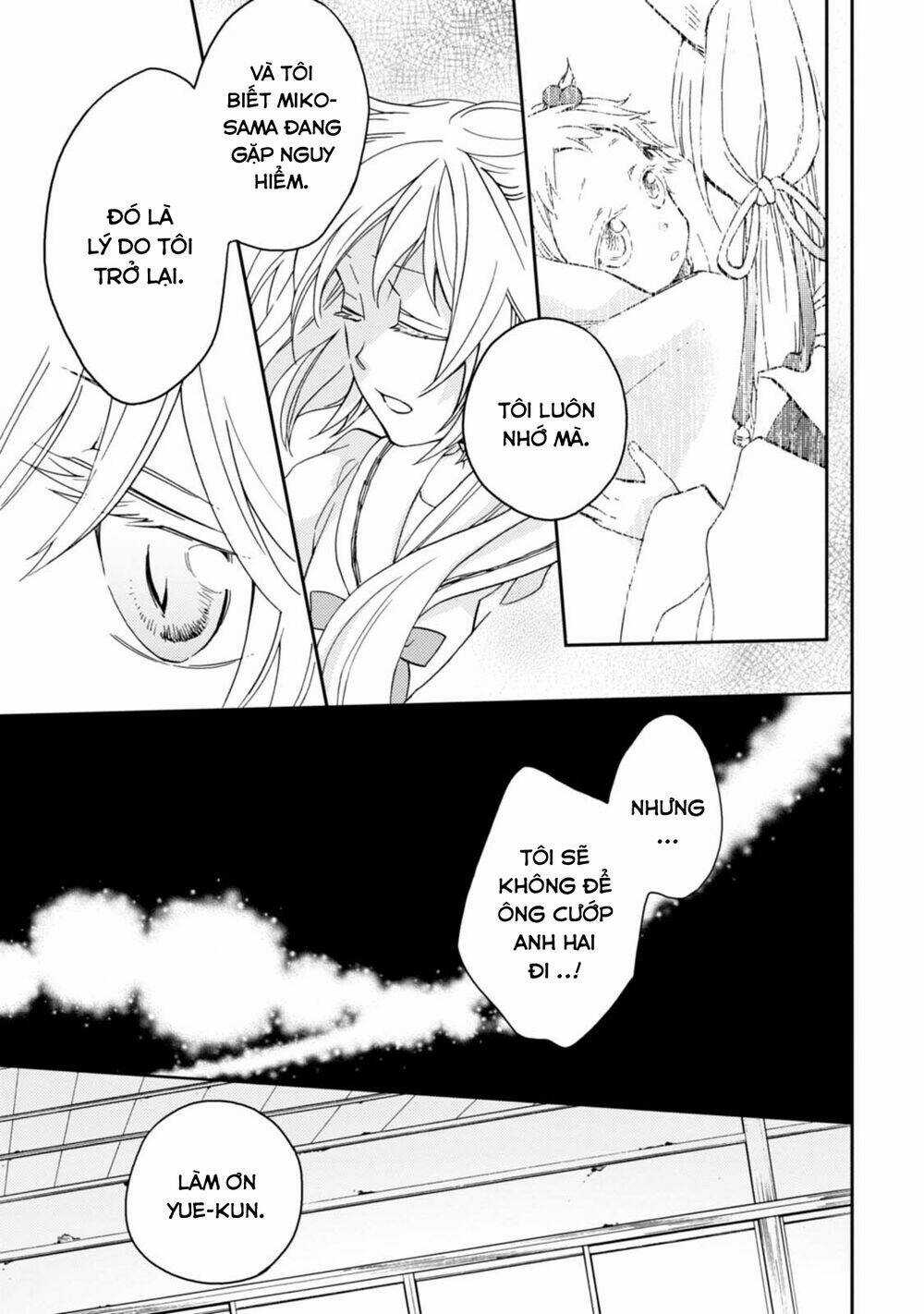 Sắc Đỏ, Lồng Đèn Và Yêu Ma Chapter 34 trang 21