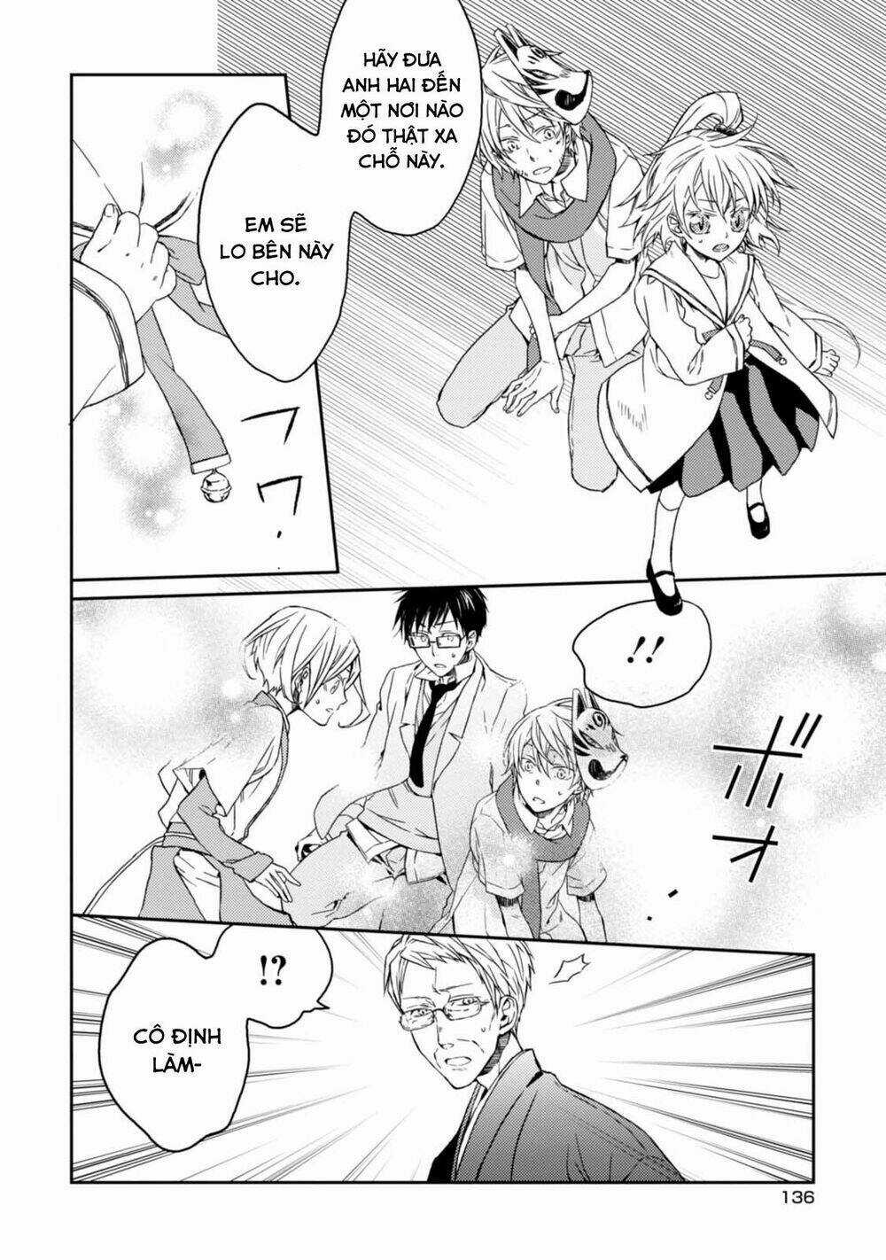 Sắc Đỏ, Lồng Đèn Và Yêu Ma Chapter 34 trang 22