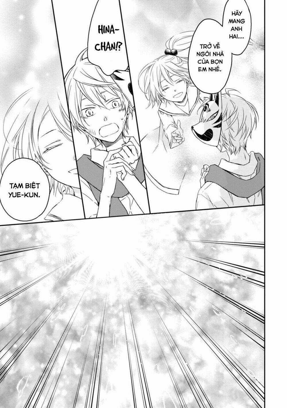 Sắc Đỏ, Lồng Đèn Và Yêu Ma Chapter 34 trang 25