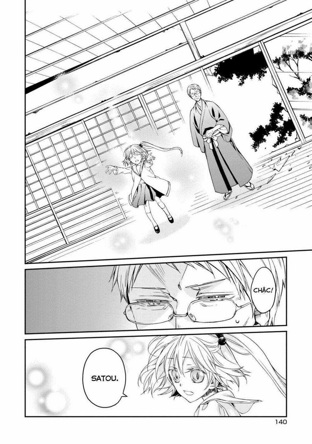 Sắc Đỏ, Lồng Đèn Và Yêu Ma Chapter 34 trang 26