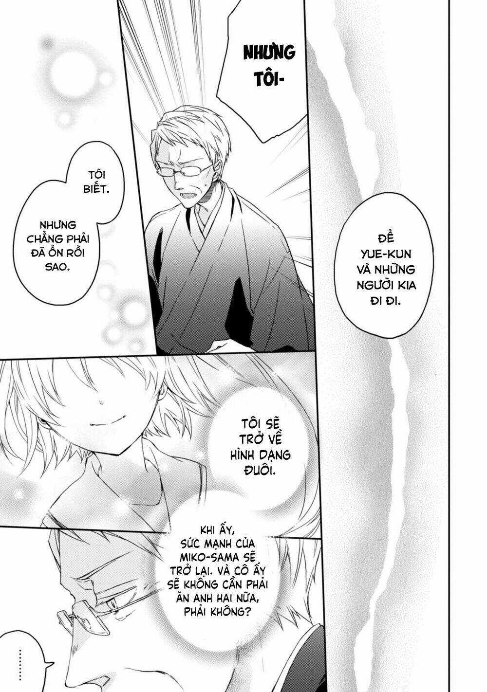 Sắc Đỏ, Lồng Đèn Và Yêu Ma Chapter 34 trang 27