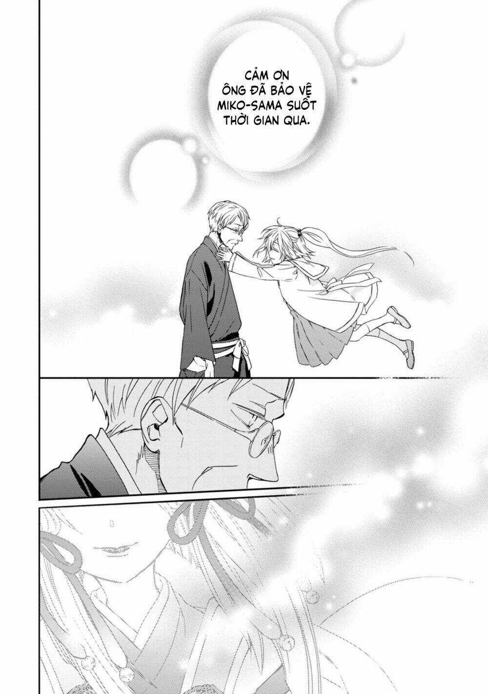 Sắc Đỏ, Lồng Đèn Và Yêu Ma Chapter 34 trang 28