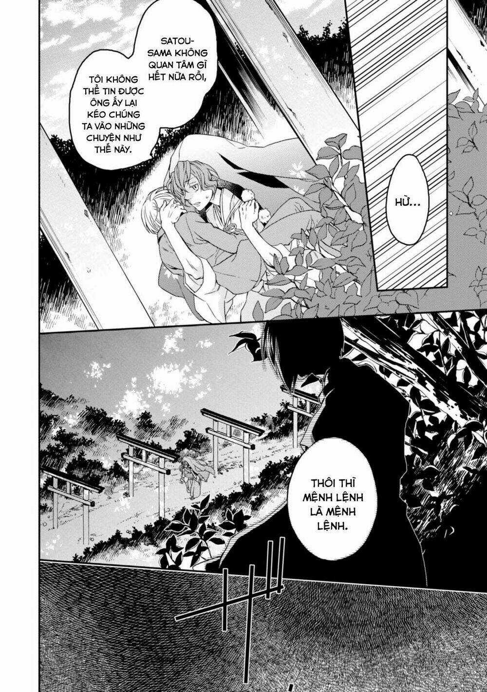 Sắc Đỏ, Lồng Đèn Và Yêu Ma Chapter 34 trang 30