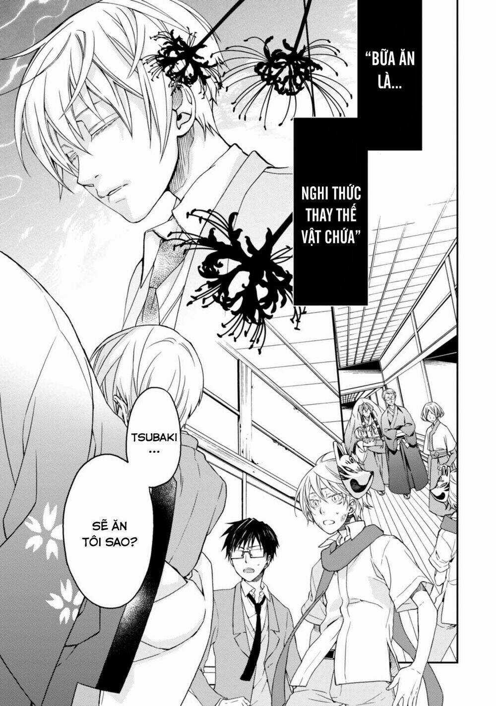 Sắc Đỏ, Lồng Đèn Và Yêu Ma Chapter 34 trang 5