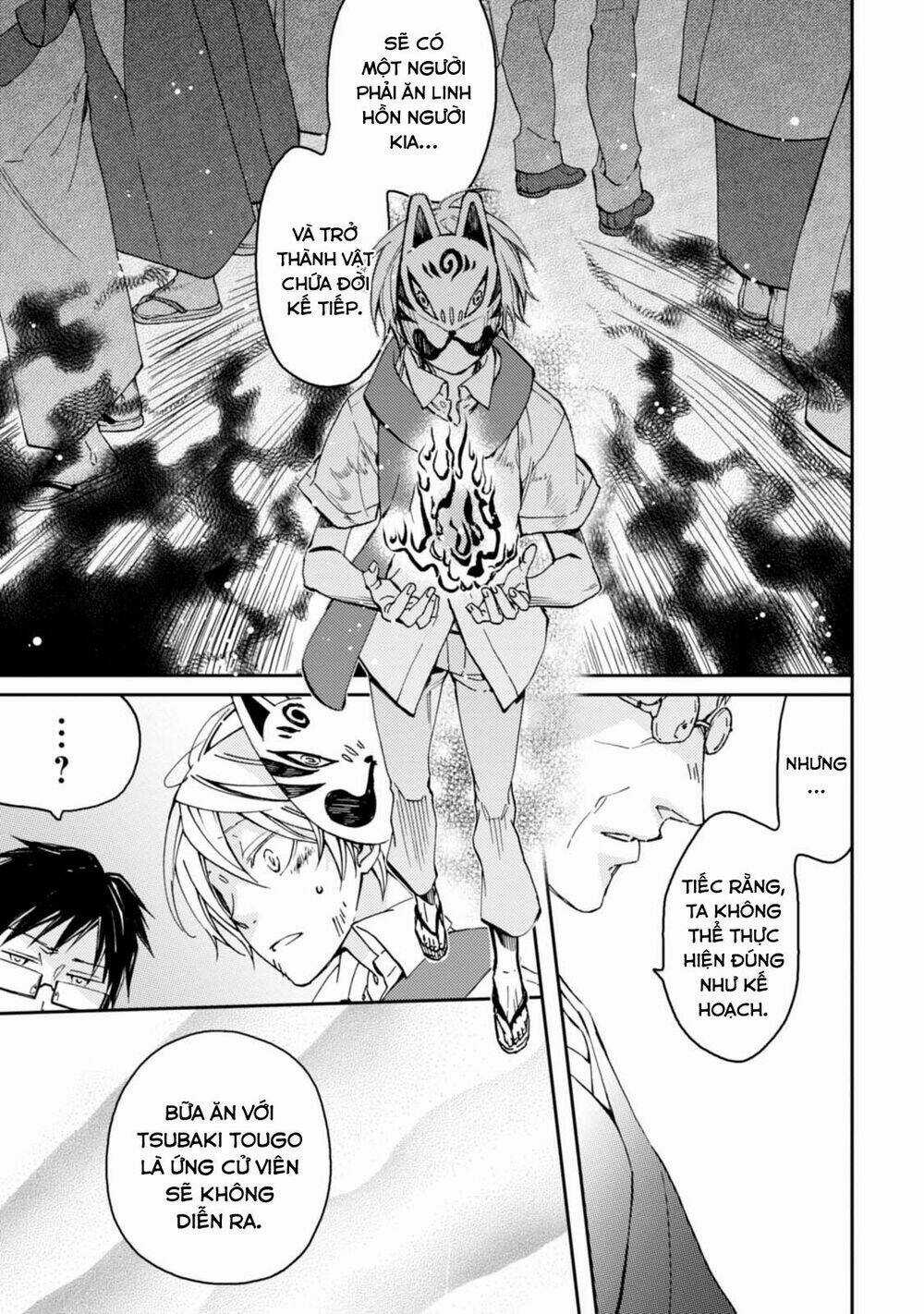 Sắc Đỏ, Lồng Đèn Và Yêu Ma Chapter 34 trang 7