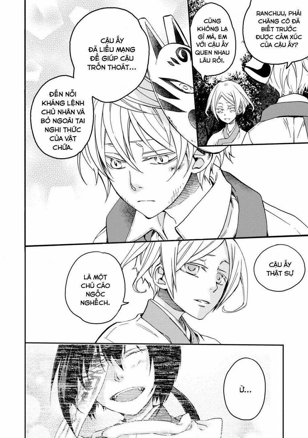 Sắc Đỏ, Lồng Đèn Và Yêu Ma Chapter 35 trang 13