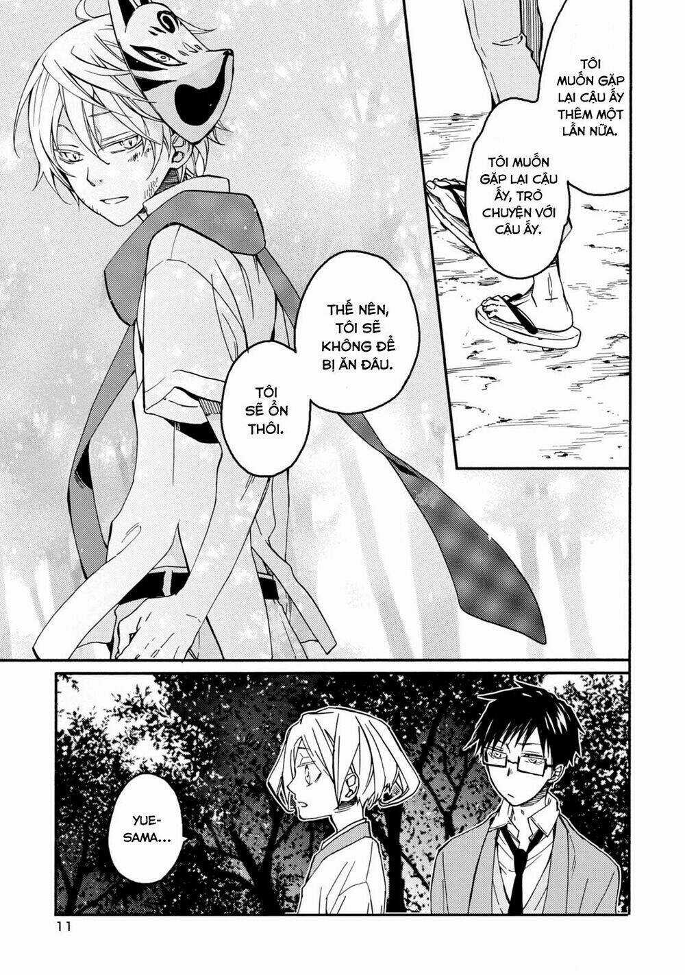 Sắc Đỏ, Lồng Đèn Và Yêu Ma Chapter 35 trang 14