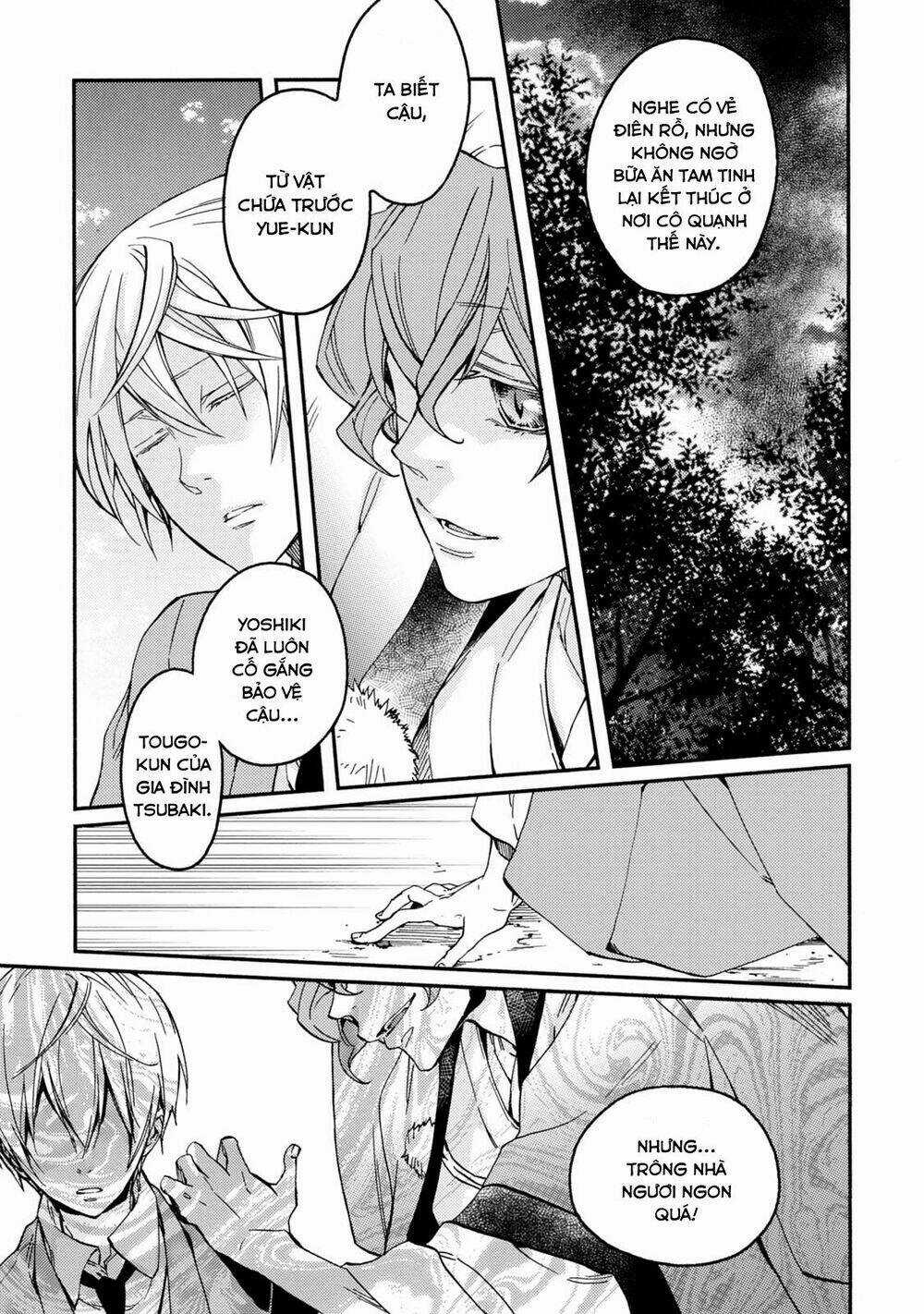 Sắc Đỏ, Lồng Đèn Và Yêu Ma Chapter 35 trang 21